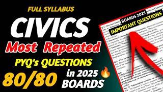 TOP 25 Most Important Questions of CIVICS Class10  | Class 10 Social Science Important Questions