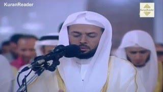 Beautiful Recitation by Khalifa Al Tunaiji Surat Arra'd From Ayah 8 To 34 خليفة الطنيجي