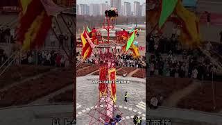 来新体感受一下新春烟火气，给大家做个攻路.关注我看焦作 太极体育大拜年 太极中心冰雪嘉年华年俗年味