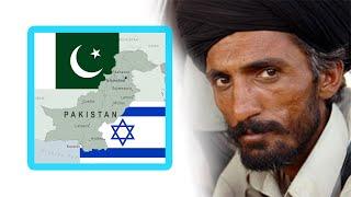 Lost Tribes of Israel in Pakistan