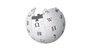 Wikipedia のすべて