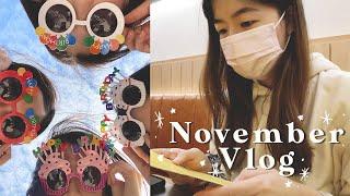 11月vlog 自製煎鯖魚定食 朋友生日野餐派對 非常推薦的牛扒 | November Vlog