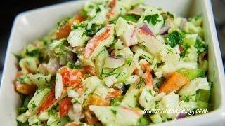 Crab Salad (Imitation Crab) Recipe