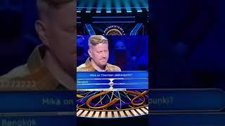 Is this Who wants to be a millionaire's greatest answer?