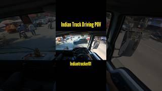 Indian Trucking Pov#bollywood #punjabimusic#pov #tata #tatamotors #indiantrucker01 #viralshorts #fyp