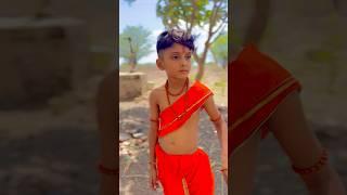 Jai Shree Ram  #youtubeshorts #jaishreeram #hindu