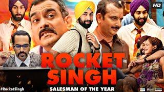 Rocket Singh: Salesman of the Year Full Movie | Ranbir Kapoor | Gauahar Khan | Review & Facts