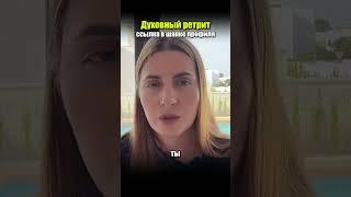Цели и решения работа с растениями учителями