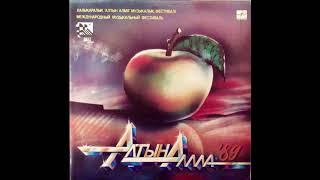 Gunesh / Гунеш - Чайхана (synth disco, Turkmenistan USSR 1989)