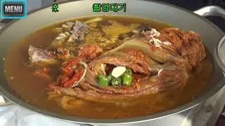 참치 돼지고기 묵은지 찜 #돈태산아재TV_사랑합니다