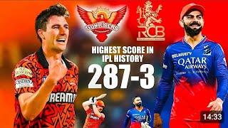 IPL 2025 SRH VS RCB highlights match heights scoro 287 -3 Chase ️️️️️️️️