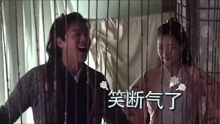 【精彩花絮】庆余年 Joy of life：范闲“退婚”的戏竟是这样拍的，若若差点笑岔气