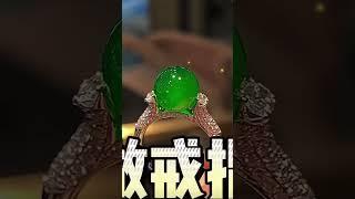 #楊府珠寶 #珠寶 #新加坡 #jade #玉