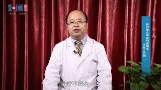 【泌尿外科】前列腺炎和前列腺增生有什么区别？