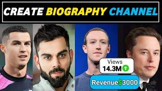 Create A Faceless Biography Channel Using AI | How to make Biography Channel