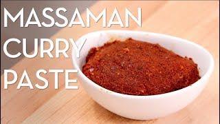 Massaman Curry Paste Recipe พริกแกงมัสมั่น - Hot Thai Kitchen!