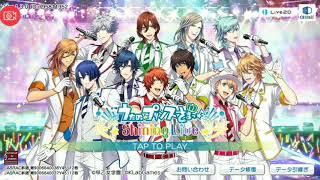 UR!!! In first draw!!! UTAPRI SHINING LIVE MOBILE GAME