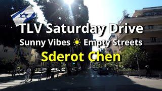 Ep.3 Tel Aviv Boulevards: Saturday Winter Drive on Sderot Chen #TelAviv #Israel #TravelVideo