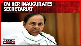 CM KCR Inaugurates Secretariat; Telangana New Secretariat Launch | Latest News