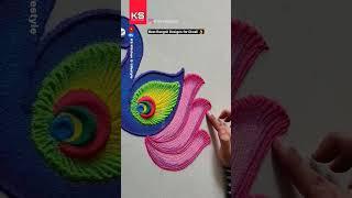 Best Rangoli Tricks ️Peacock Rangoli Design ️ Diwali Rangoli 