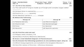 Class 8 Science Question paper | First Unit Test - 2024 | #modelquestionpaper