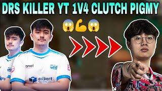 DRS KillerYT Proper 1v4 Clutch Against PIGMY Esports  | Clash with kvn #ruthless #cogs4