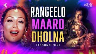 Rangilo Maro Dholna (Holi Special) | DJ KRAXTON & @VinFxStudio | Techno Remix