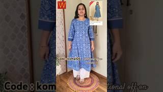 w brand kurti Haul #onlinekurti #meesho #kurtishaul #amazonhaul #ytshorts #shortsfeed #wforwoman