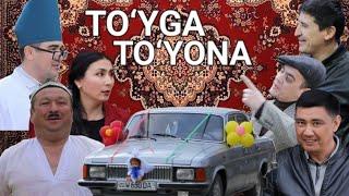 "ТЎЙГА ТЎЁНА"  (uzbek kino komediya) mutoyiba, qiziqchilar