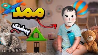 شبیه ساز کودک در واقعیت مجازی | Baby Hands VR