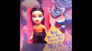 The Bratz Pack aka The Lil' Bratz are Available for Your Collection at: Now and Then Galleria LLC