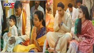 Nara & Nandamuri Family Visits Tirumala | TV5 News