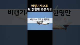 유언을 신중히 해야하는이유