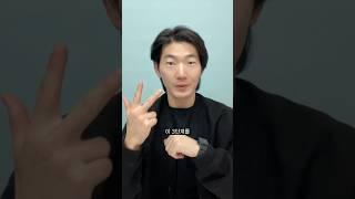 브랜드를 만드는 3단계가 궁금하다면 [브랜드의 시작] 웨비나에 참여해보세요. #브랜딩 #브만남