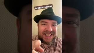 Чуть не умер в лесу от алкоголя в землянке / Блог Тихого