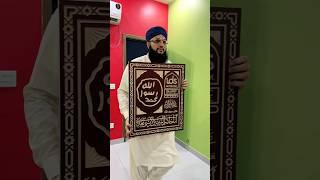 Mera Dil tarap Raha hai #hafiztahirqadri #newnaat #nasheed #madina #shorts #viral