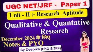 UGC NET Paper 1 || Research Aptitude || Qualitative and Quantitative Research