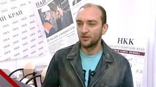 Программа "Наш красноярский край" на канале Енисей
