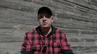 Супер рыболовная насадка ищите на реках и озёрах Это.