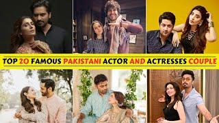 Top 20 Most Famous Pakistani Actor and Actress Couple #viral #couple #celebrity #lollywood #trending