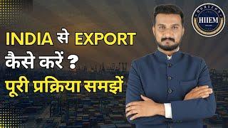 How to Export from India to anywhere By Sagar Agravat