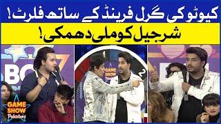 Bilal Cutoo Threaten Sharjeel! | Pakistani TikTokers | Game Show Pakistani | Sahir Lodhi Show