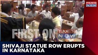 Statue Row Karnataka | BJP Proposes Shivaji's Statue In Mangaluru; Congress Opposes | Times Now