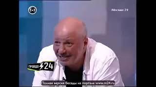 Андрей Васильев: Путин = зловещий человек