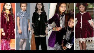 Top latest velvet dress design for little girls //2022//dresses from velvet fabric