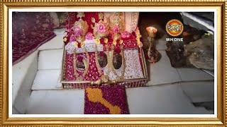 LIVE: Maa Vaishno Devi Aarti From Bhawan | माता वैष्णो देवी आरती | 30 April 2024