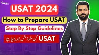 USAT 2024 Announced By HEC | How to Prepare USAT 2024