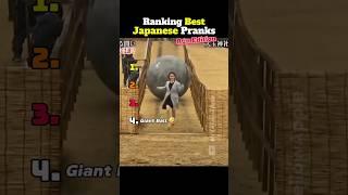RANKING Japanese Pranks Show Moments #shorts #tiktok #usa