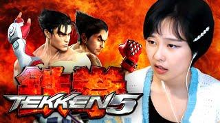 39daph Plays Tekken 5