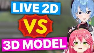 MiComet On Live2D vs 3D: Pros & Cons (Sakura Miko & Hoshimachi Suisei / Hololive) [Eng Subs]